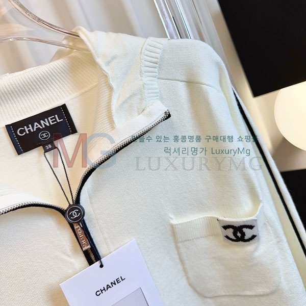 ���� ��* ������ ����� CH20850-2