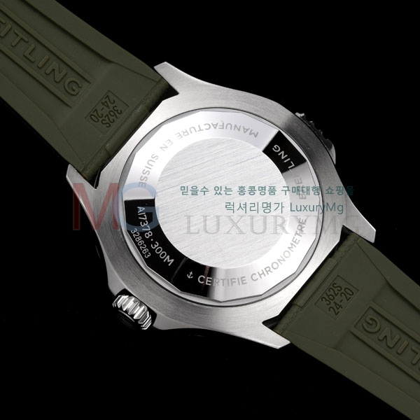 �����Ʋ�� �ð� A35400-1