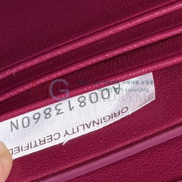 ���װ�����Ÿ �ȵ�Ƹ� Ŭ��ġ�� 805241-3