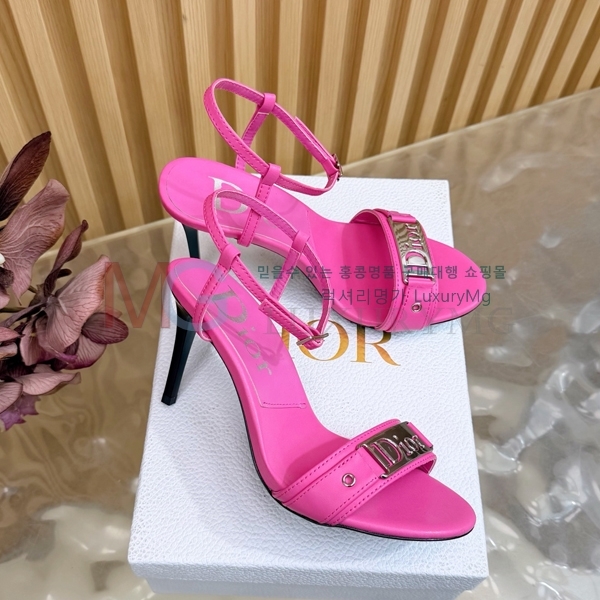 ���� ��� �̵��� DI5829350-2 (8.5cm)