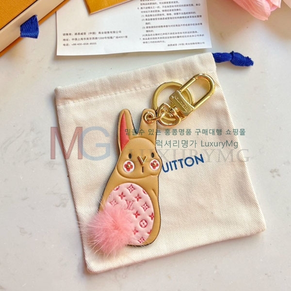 ���̺��� ŰȦ�� LV5676806-3