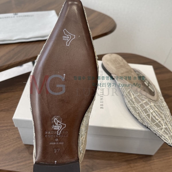 ���ڷ� ��ġ�ڸ� ���� BC562233-1