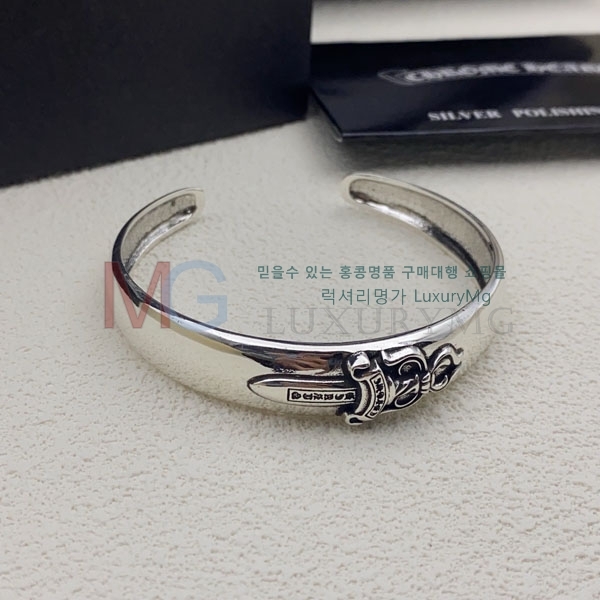 ũ������ ���� �������� CH545077-3