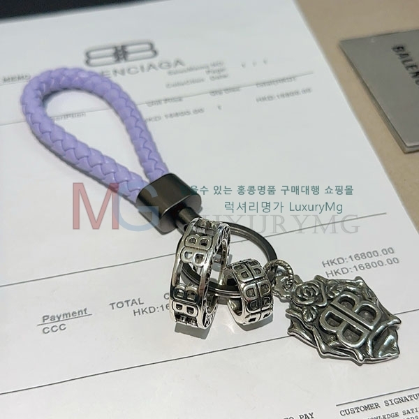 �������� �߷��þư� ŰȦ�� BA23017-5