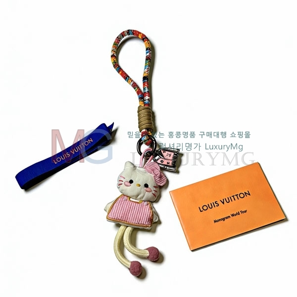 ���̺��� ŰȦ�� LV56088-2