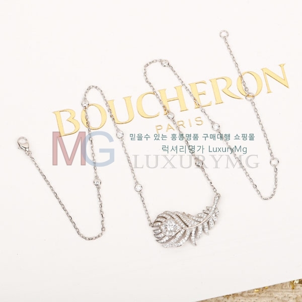 �ν��� ����� BO06052-2