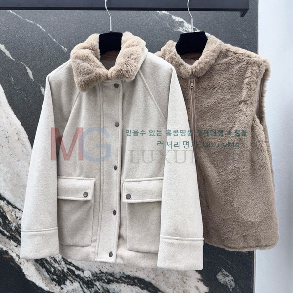 ���� ���ڷ� ��ġ�ڸ� ��Ŷ ��Ʈ BC45785-7