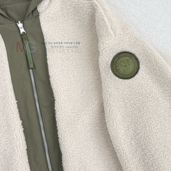 ���� ĳ���ٱ��� ��Ŷ GAN34508-5