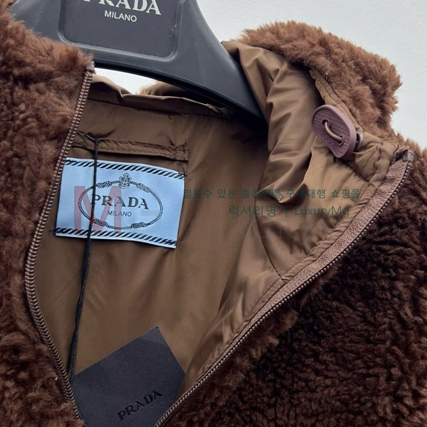 ���� ����� �þ �� ��Ŷ P3324207-8