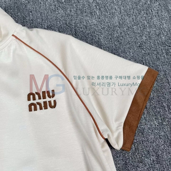 ���� �̿�̿� ��Ʈ MIU45099-7