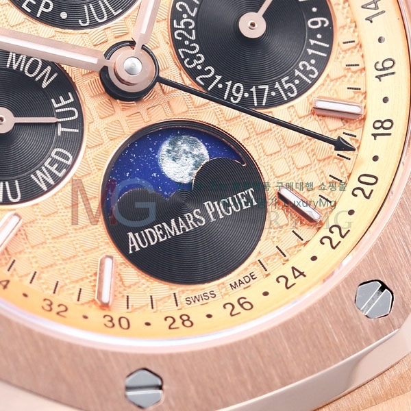 �������ǰ� �ξ��ũ 26574ST-2