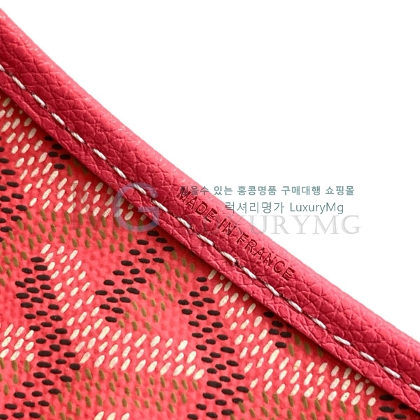 ���ߵ� �̴� ȣ���� G200020-13