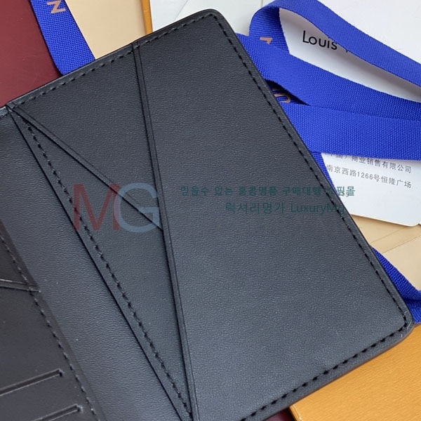 ���̺��� ���� ���ų����� M26775-1