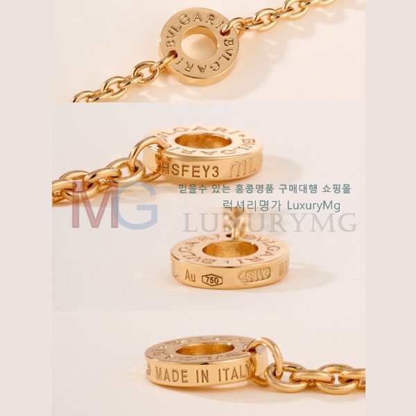 ���� �Ұ��� ����� B5214560-1