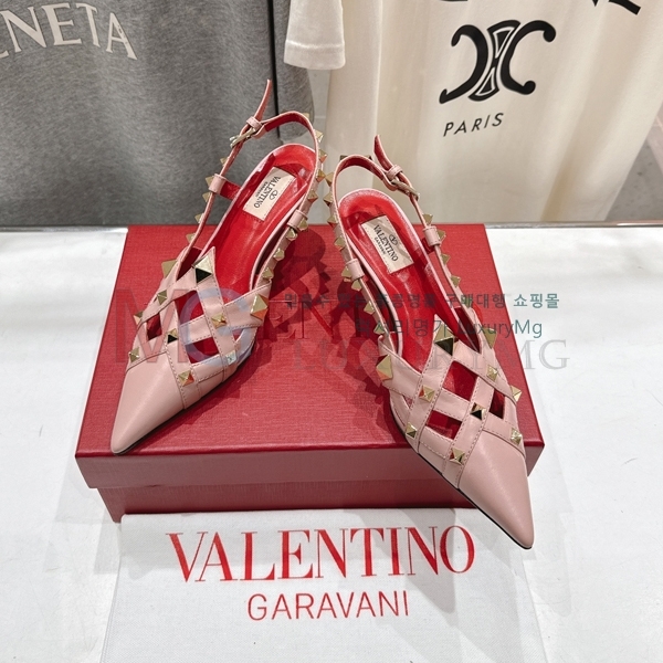 ���� �߷�Ƽ�� ������ V5634623-4(6.5cm)