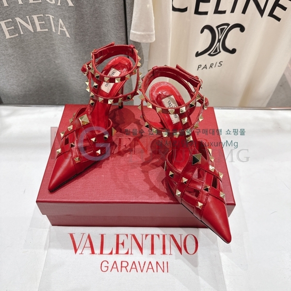 ���� �߷�Ƽ�� ������ V5634621-2(9.5cm)