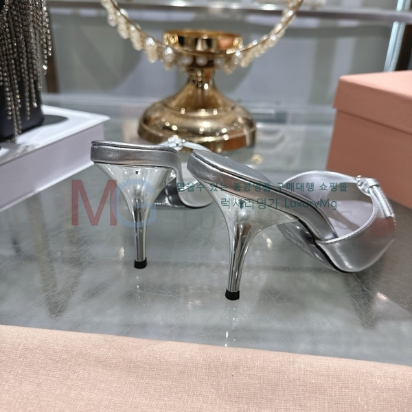 �̿�̿� ������ ���� M524463-4 (8.5cm)