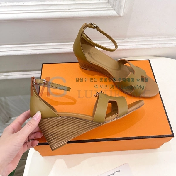 ���� �����޽� ���� H0011178-1