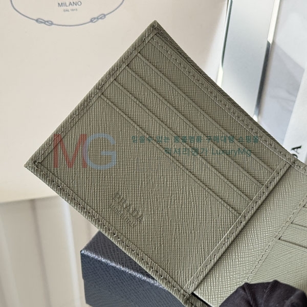 ����� ������ 2M0513-310