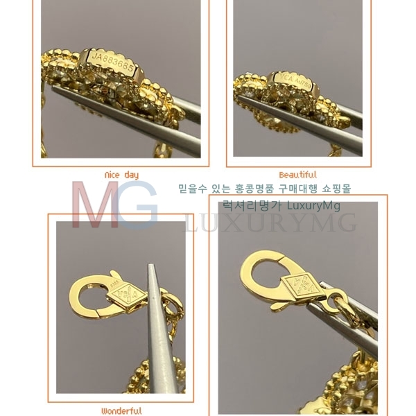 ���� ��Ŭ���� �� ���� ���� VA374471