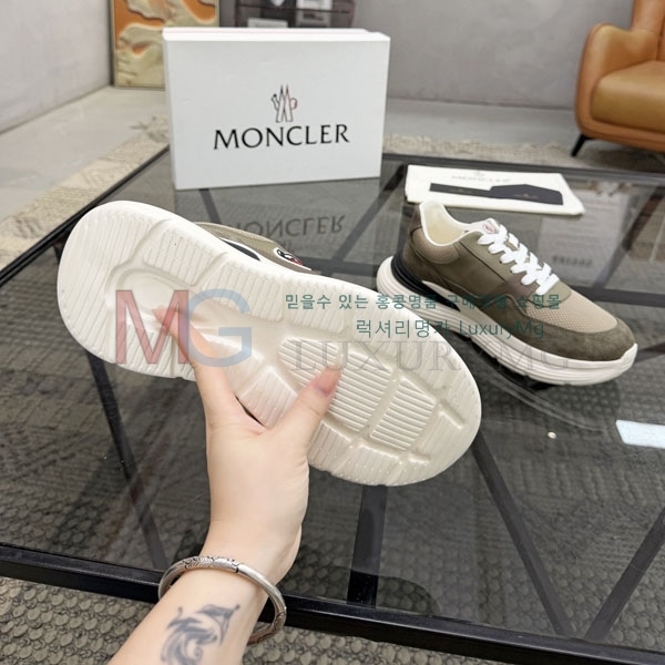 ���� ��**��  ����Ŀ�� MO5903122