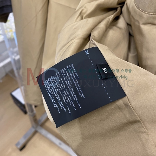 ���� ������ ���� 3833123