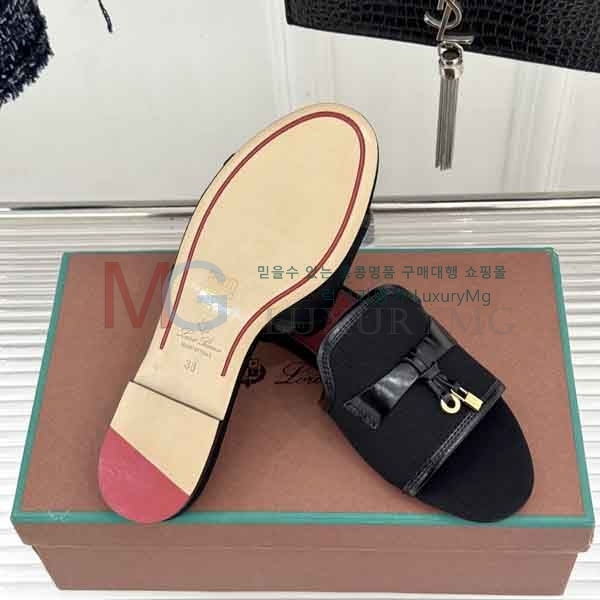  ���� �η�**�� ������ LP515084-2