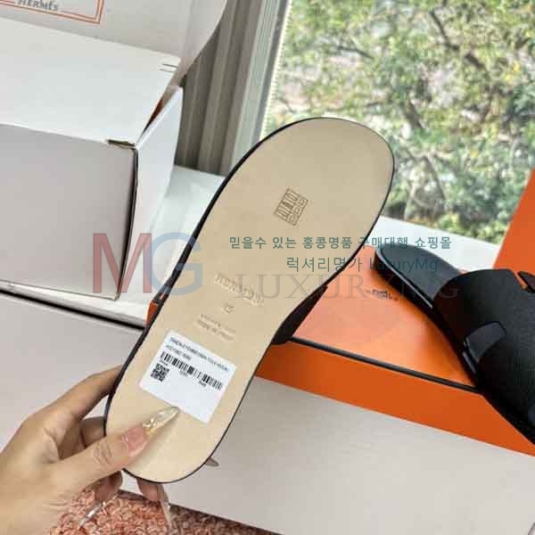  �����޽� ���� �������� HE7222203-9