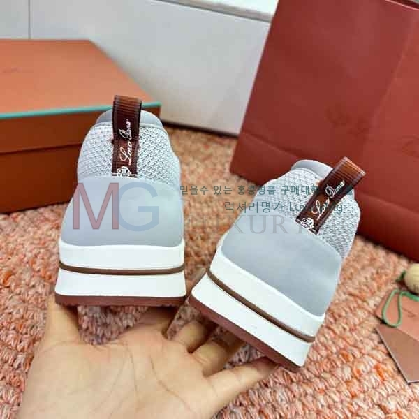 ���� �η�**�� ����Ŀ�� LP570552-7