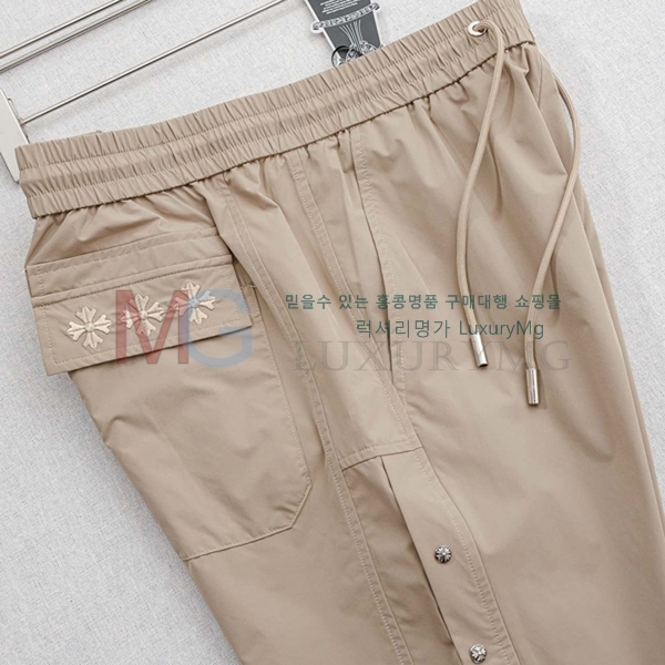 ���� ũ������ ���� 2343539