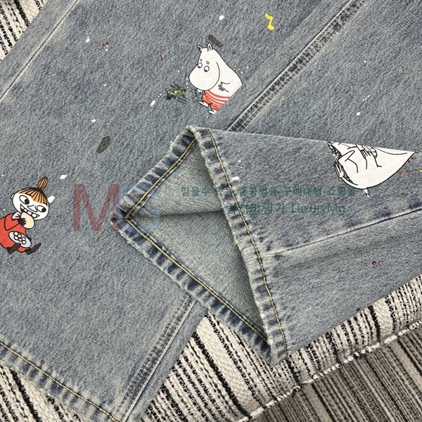 ���� ��� ���� ���� DO334542-7