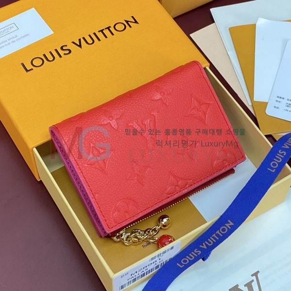 ���̺��� Ŭ���� ���� M28981-4