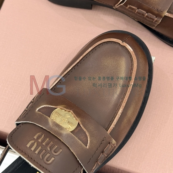 �̿�̿� ������ ���� MU557090-1