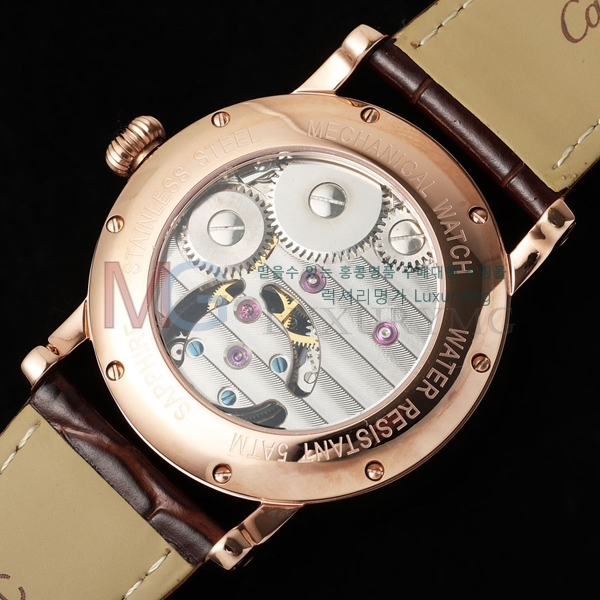 ��쿡 ��ġ �ð� c205007-6