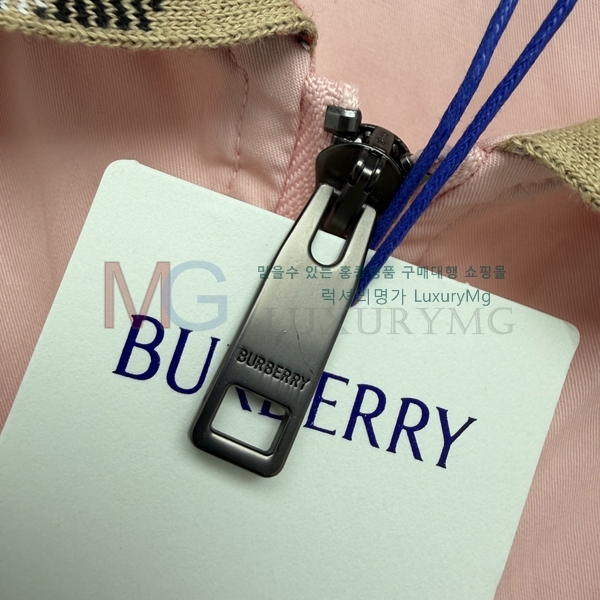 ���� ������ ���� BU24563-5